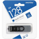 Накопитель USB Flash 128Gb SmartBuy Twist Dual Type-C/Type-A, USB 3.0