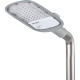 Светильник LED консольный  50W, 5000K, 5500лм, IP65, 420*200*70, Apeyron КСС 