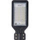 Светильник LED консольный  60W, 6500K, 4800лм, IP65, 400*170*45, Apeyron КСС 