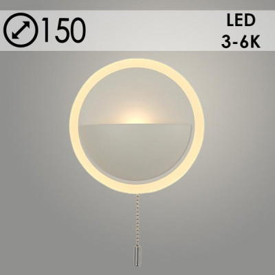 Бра LED 10W, 3000-6000K, 150*65*150, планка, Росток [8013/2W WT] белый 