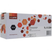 Картридж Pantum [TL-5120H] BP/BM5100 (6000 стр.) Black EasyPrint