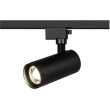 Светильник трековый 1ф LED 20W, 4000K, 1350Лм, 15-55°, 1xCOB, ЭРА [TR59 - 2040 BK] черный