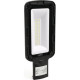 Светильник LED консольный  50W, 5000K, 5000лм, IP65, SAFFIT SSL10-50 [55233]