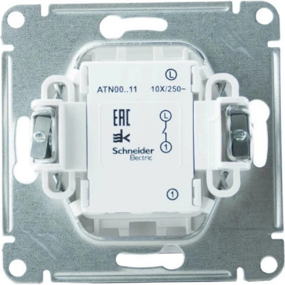 Выключатель с/у 1-кл 10А, IP20, Schneider Electric ATLASDESIGN [ATN001311] лотос
