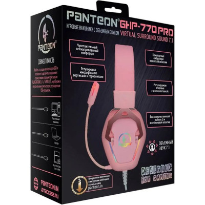 Гарнитура Jet.A GHP-770 PRO, полноразмерная, вирт.звук 7.1. рег. громк.,LED, розовая, каб.2.1м