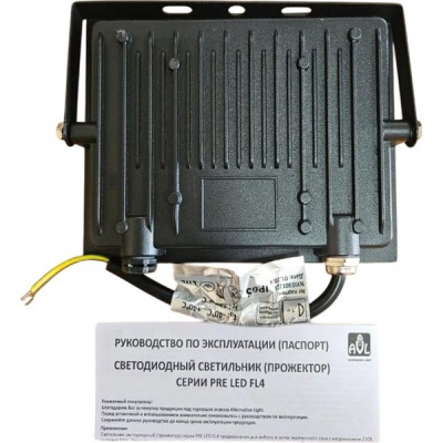 Прожектор LED  50W, 6500K, IP65, SMD, 4300Лм, AVL FL4 [PRE 010600-0055] белый