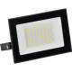 Прожектор LED  50W, 6500K, IP65, SMD, 4300Лм, AVL FL4 [PRE 010600-0055] белый